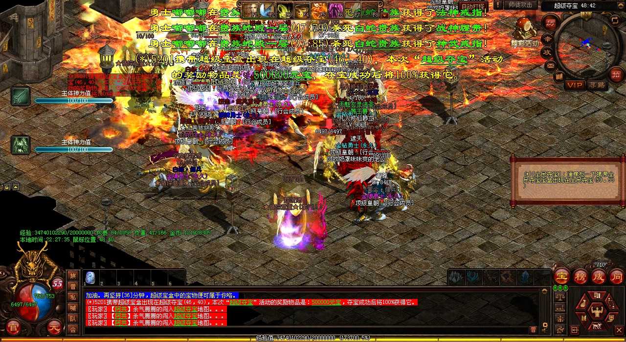 ��(g��)�˿��Y(ji��)�ܽz������������Ҫ����α��ⳣҊ(ji��n)�e(cu��)�`�����P(gu��n)�I��