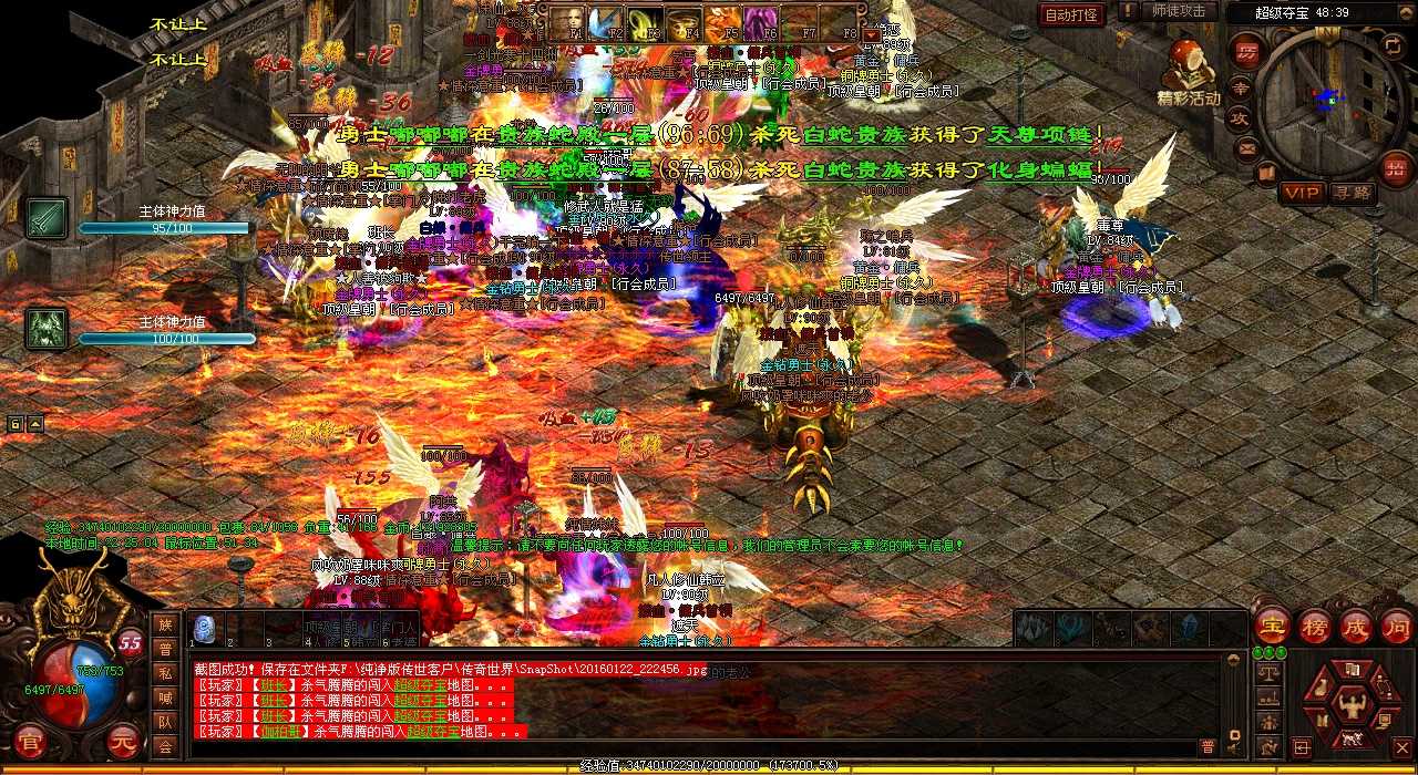 PK�Α�������Ɯ�؂����Ľ^����