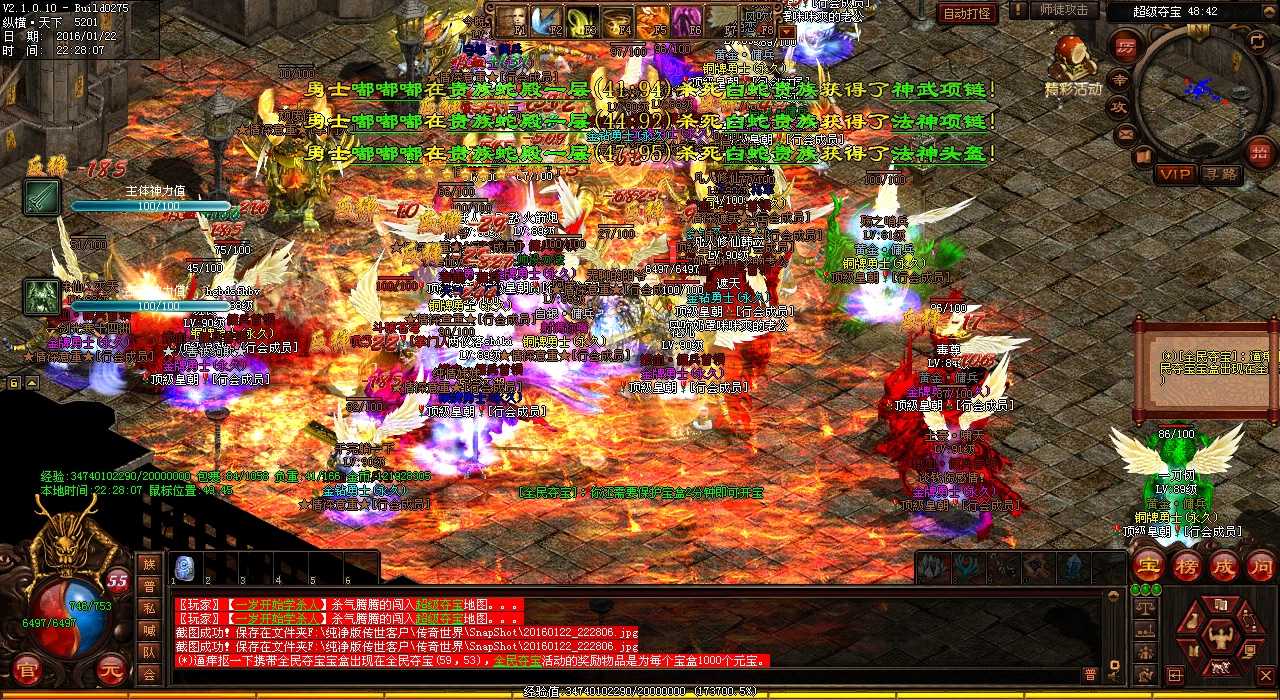 �Α��b�䣺��(zh��n)���������c˽��Ч��̽��