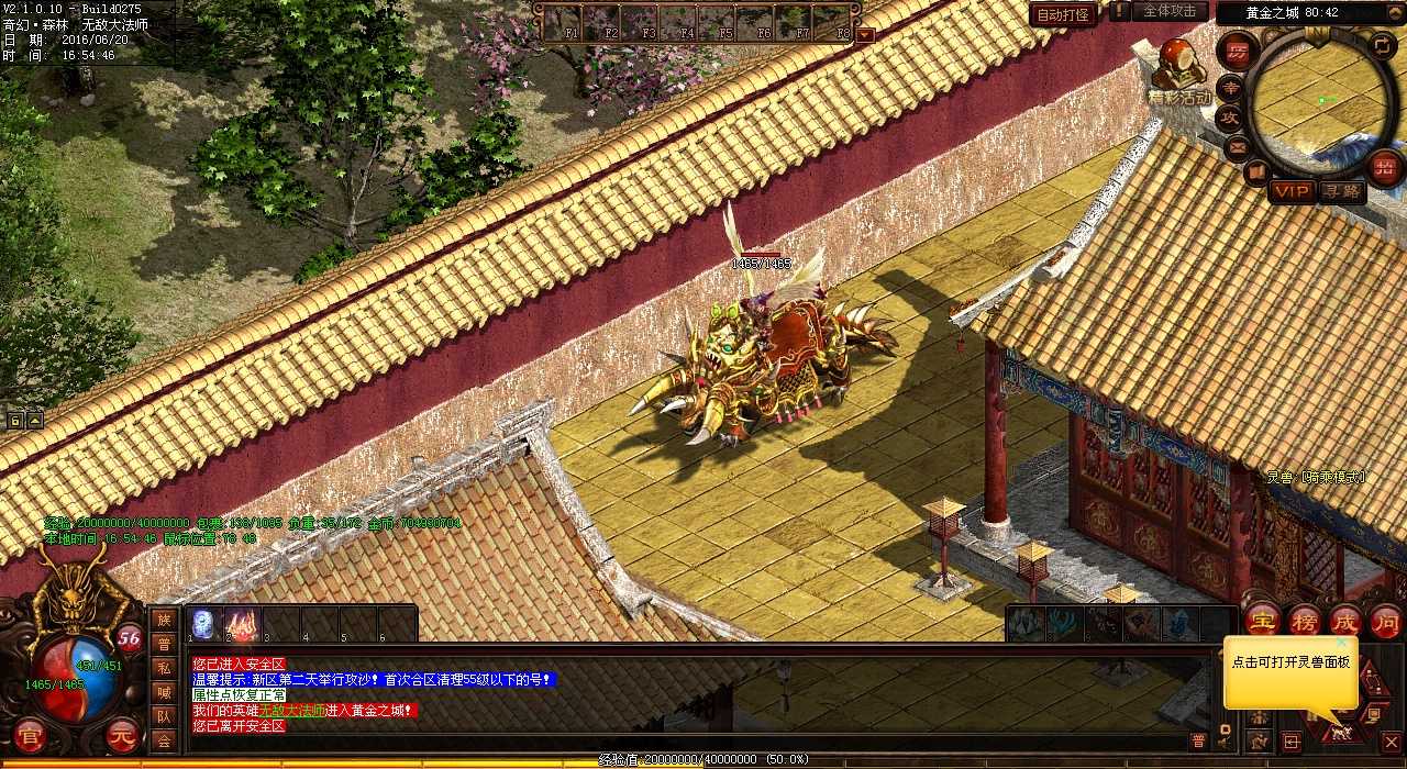 ��֮ʬ�Ե�픂���˽��피�(j��)�b�䣬���T���]��